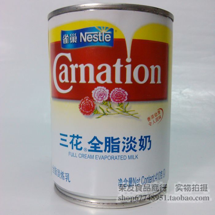 Ʒԭ/ȸȫ֬/410g/̲迧ԭ/