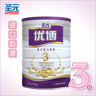 ʥԪ̷900gװ31x6