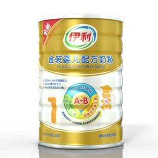 װӤ䷽̷900g1
