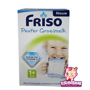 ԭװںFriso4γɳ1+̷