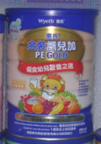 ԭװ̷۸۰̷۽װŶӣƫʳ̷ۣ900G