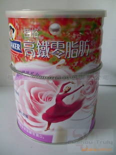 ʳƷ̷̨۹̷֬[750G]