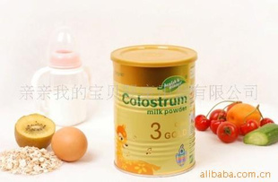 ӯװţ鸴Ϸ31-3350G