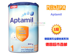 ¹̷۴ڵ¹ֱӲɹԭװ̷Aptamil