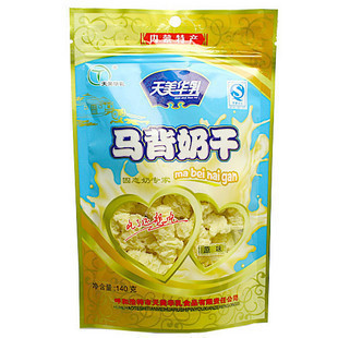 ̸ԭζϵ140g(50)