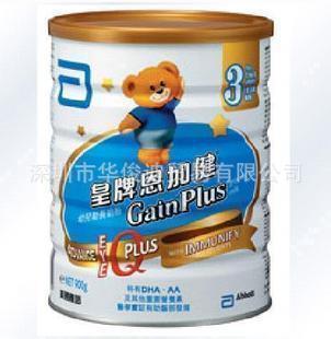 ۰ԭװ3--ӽ̷900g