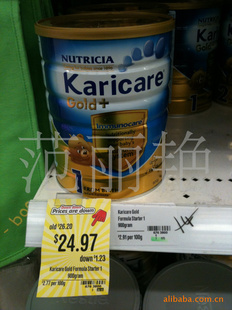 karicare̷۽װ1µ