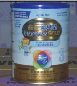 ԭװڸ۰Ͻװ3׶Ӥ̷900G