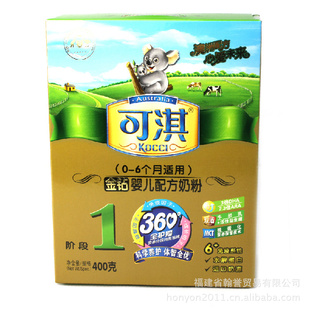 аĺʿ俽360ϵ1Ӥ׶䷽400G¹ţ̷