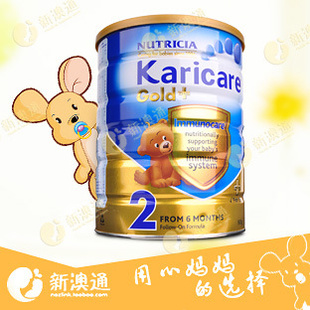 ֻԭװKaricareװ2̷ۿɶ