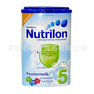 ֱmţNutrilon׃L̷