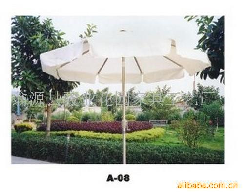 户外家具/花园家具/休闲家具铝合金太阳伞