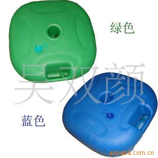 水座,水桶,水壶,伞座,伞底座,伞水座