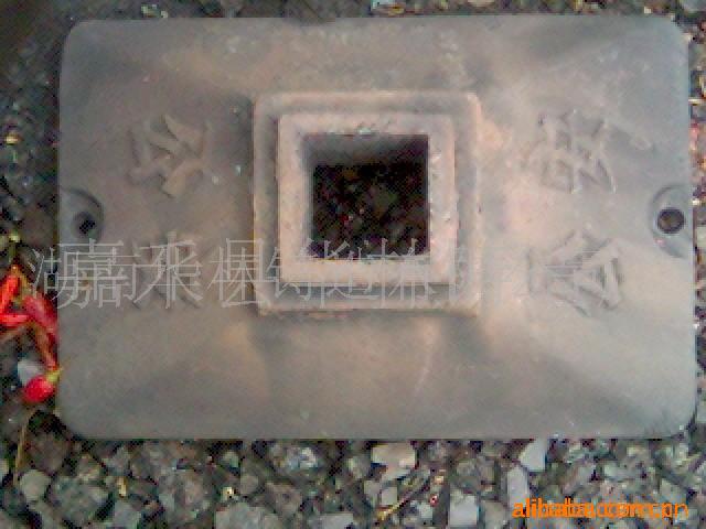 铸铁护拦底座