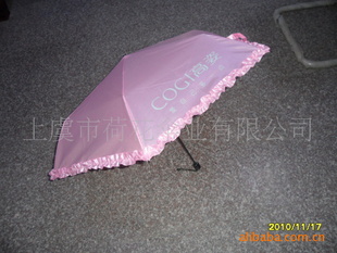 Ҷƺɻ50CM*8ֶɡǦɡ