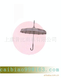485*8mm*16kֱֿɡ