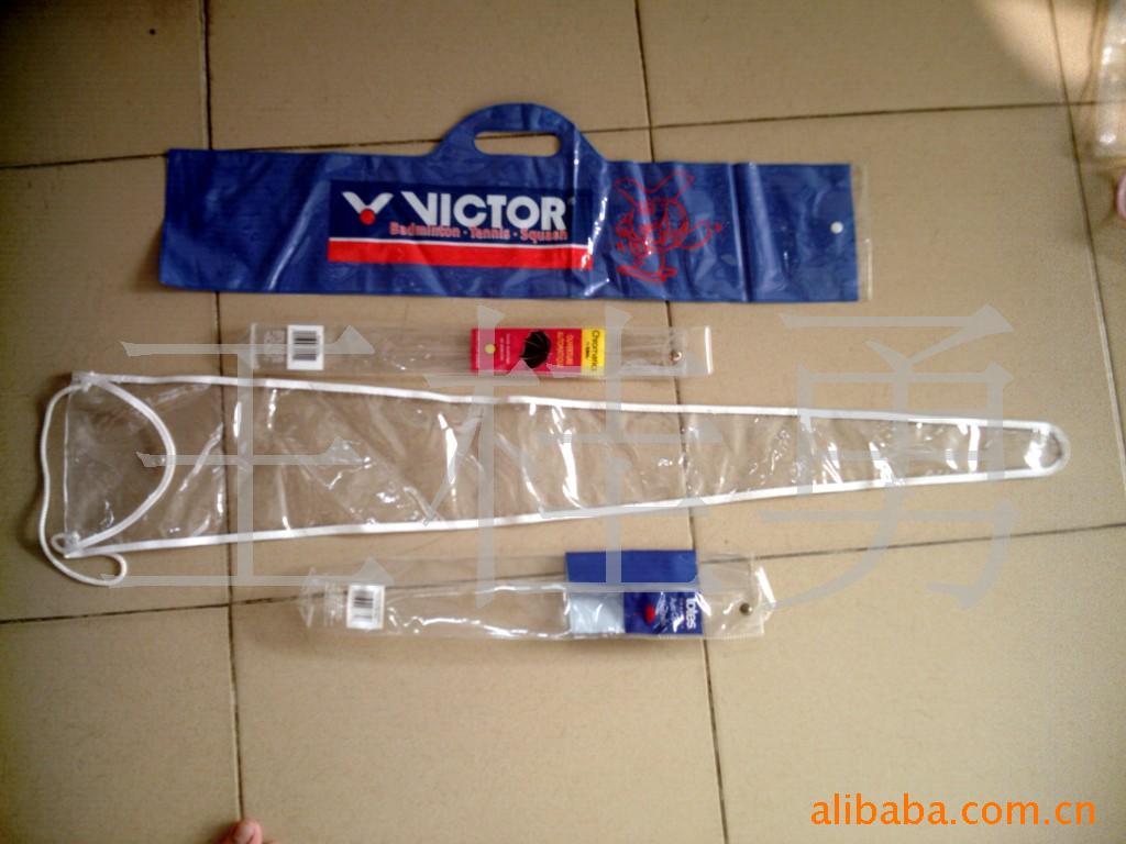 PVC