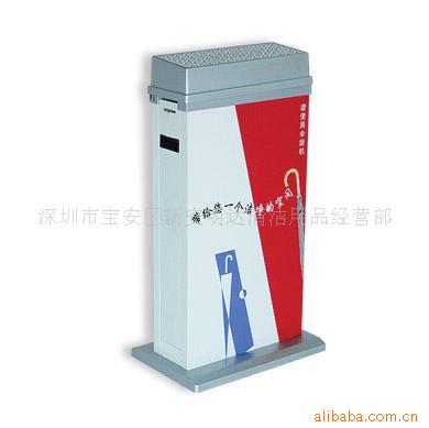 MB-075自动双头伞袋机,雨具,伞袋架,伞套机,