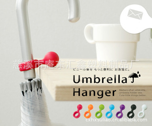 ŷ˼ҾɡumblerrahangerɡҼɡƷ