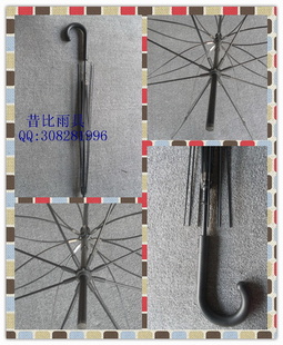 53.5cm*8kͷɡ