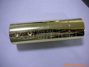 38½ף11cm-15cm)