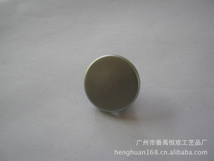 塑胶雨伞配件伞尾纽扣型雨伞伞尾塑胶雨伞伞尾