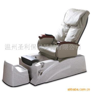 iRest˹غкˮG450
