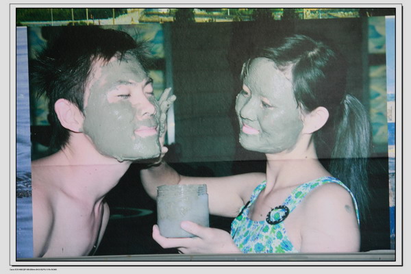 ȺԡＡӻ˥