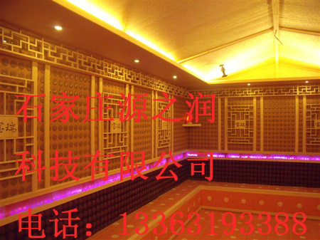 Դ̻֮ʯ