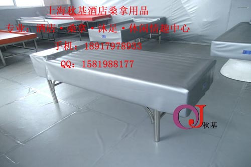 ɣˮ|ɣˮ|ˮĥ|ӱ