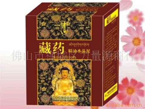 批发桑拿沐足产品-藏水晶泥