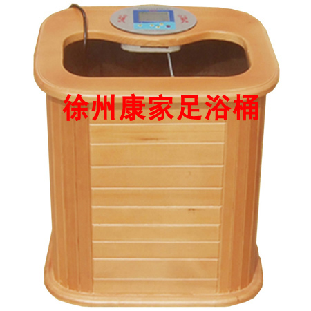 康家生物频谱足浴桶组成远红外足蒸桶