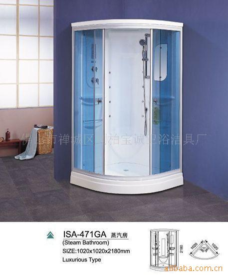 ,ISA-471GA