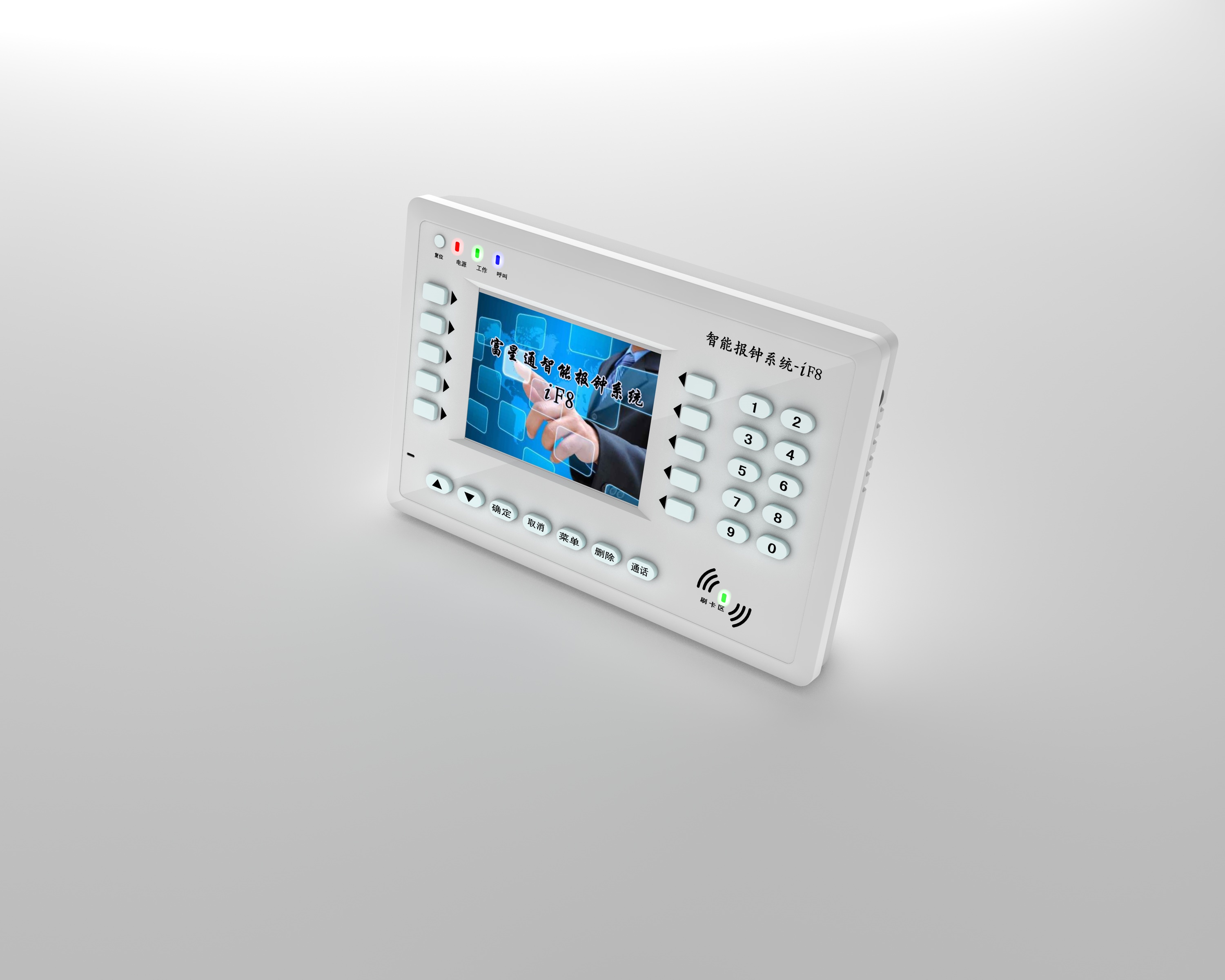 ձIF8