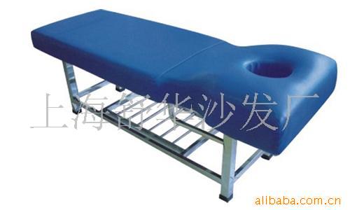 上海沙发厂床,指压床,休闲床A031