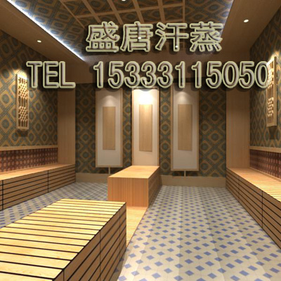 岩盘浴可消除亚健康症状