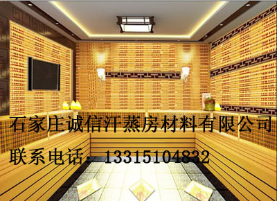 汗蒸馆迅速被众多体验者所认可