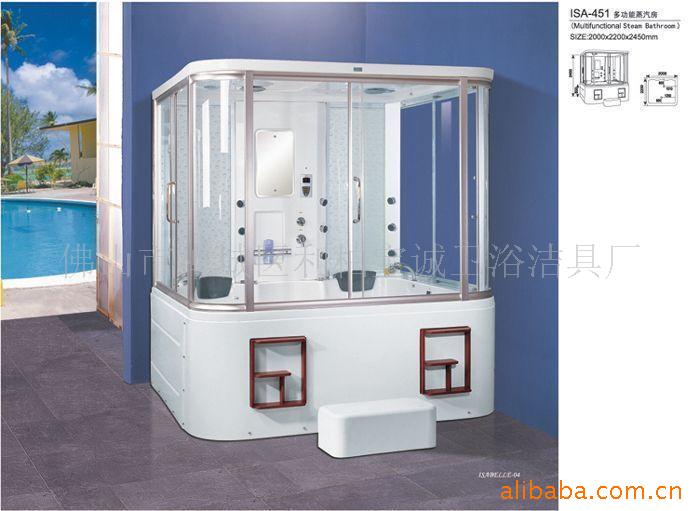 ,巿,ISA-451