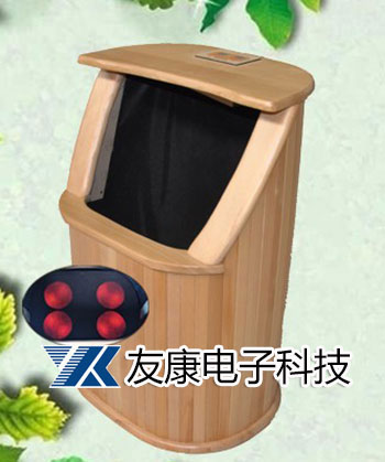 75cm电动足浴桶