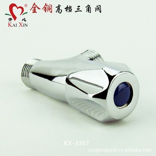 kx3357ȫͭǷǷͰˮǷ