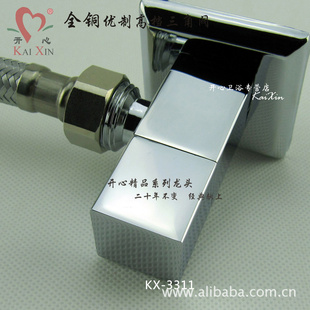kx3311ȫͭǷӺķǷǷͰˮǷ