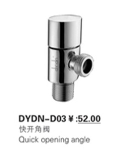 Ƿϵп쿪ǷDYDN-D03