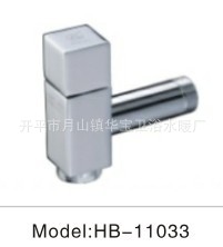 ˮůԡ|Ƿ|ȫͭ|ơƸ|HB-11033