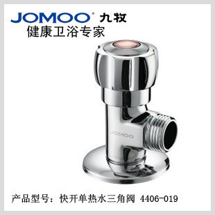 ǷJOMOOǷ7405-019쿪ǷǷ