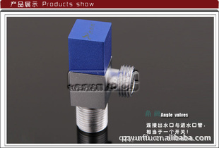 ˮs.84025-1ͷװǷȫͭǷ