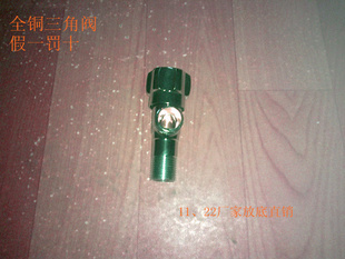 1122Ʒҵ׼ۡ8201ȫͭǷǷ