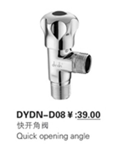 Ƿϵп쿪ǷDYDN-D08