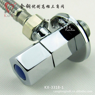 kx3318ȫͭǷӺǷǷͰˮǷ