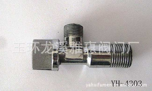 YH-4303Ƿ
