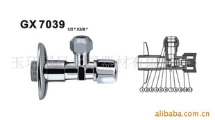 GX7039ͭǷͭоǷ(ͼ